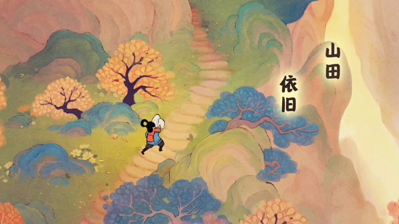 Դ˼°汾 2.5.724׿ͼ3