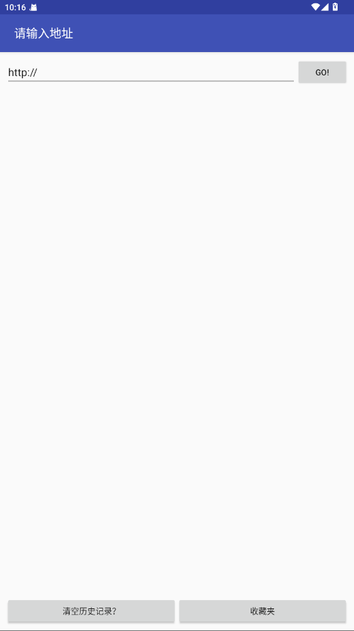 FlashϷٷ 4.5.1׿ͼ1