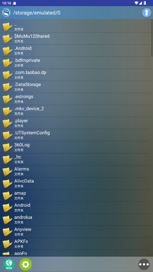 FlashϷٷ 4.5.1׿ͼ0