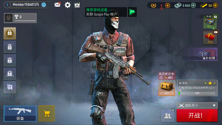 ִսֻİ(Modern Ops)ͼ1