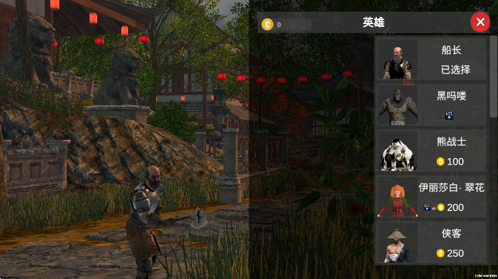 һ갲׿ͼ1