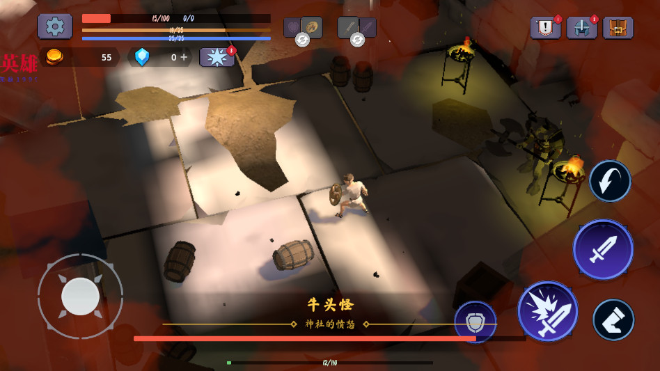 ̩̹֮ò˵ 1.1.26׿ͼ0