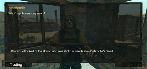 太阳起源最新版(The Sun Origin Post-apocalypse action shooter)截图0