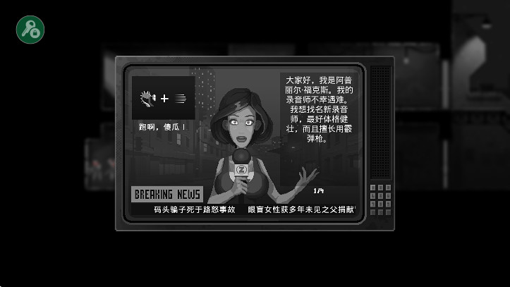 ʬ֮ҹֲò˵İ 2.0׿ͼ0