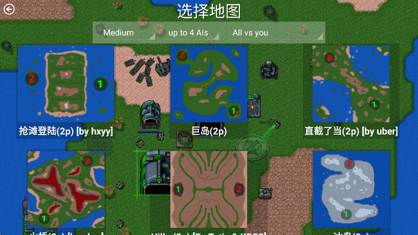 ս޽Ұ°汾 1.15׿ͼ3