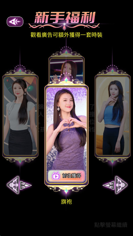 ҵķռסֻ 1.0.6׿ͼ0