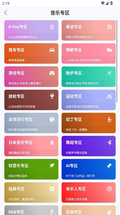 ҫư°汾ͼ2