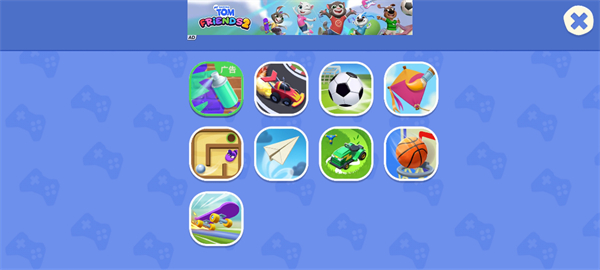 ķèܶԱ2ٷ 1.1.0.20403°ͼ0