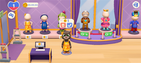 ķèܶԱ2ٷ 1.1.0.20403°ͼ3