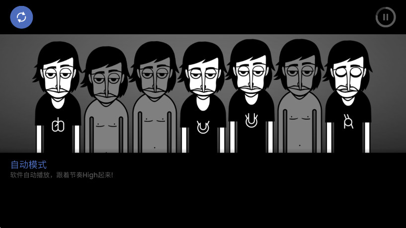 °2025(Incredibox)ͼ3
