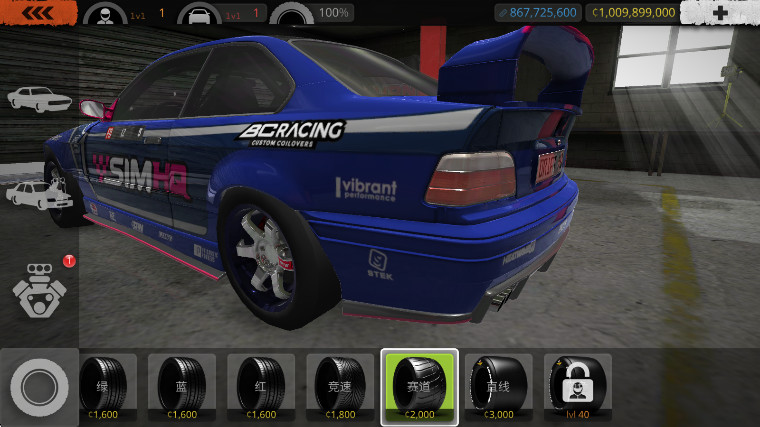 ת籩ʯƽ 3.3.0׿ͼ3