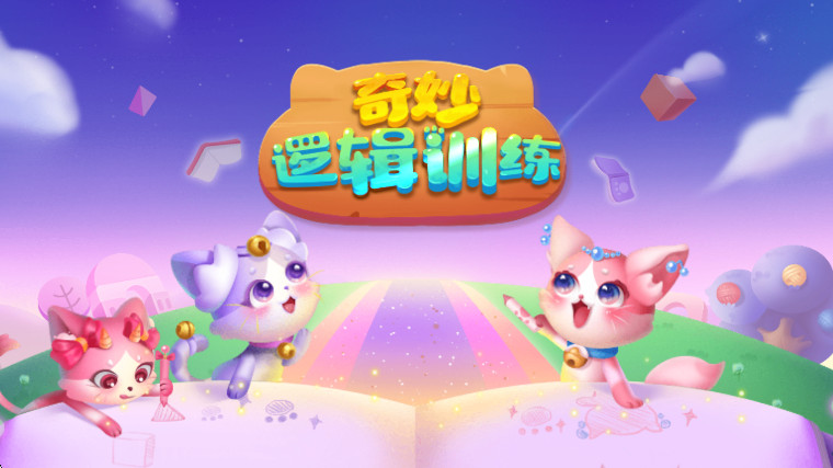 ������ʿ�������°汾 10.00.79.92��׿���ͼ2