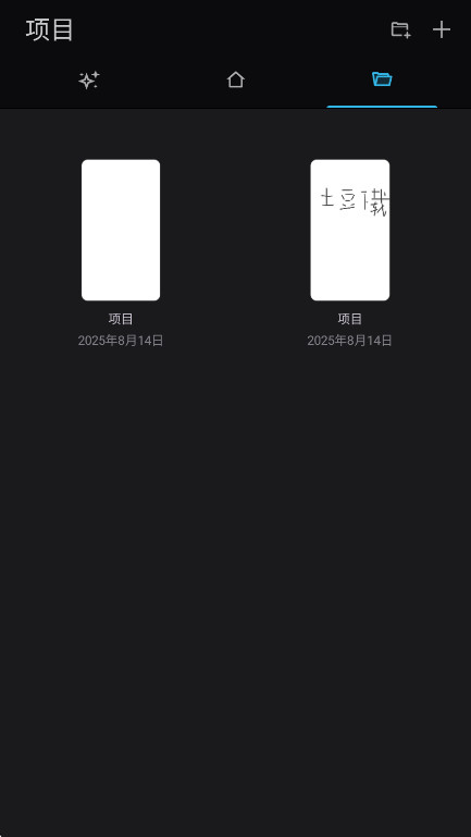 ޻滭app°汾(Infinite Painter) 7.1.18׿ͼ3