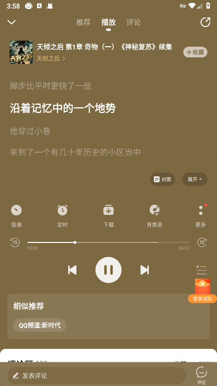 ߼°汾ͼ0