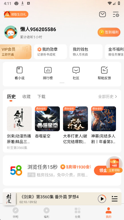 °汾2025ͼ3