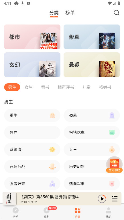 °汾2025ͼ0