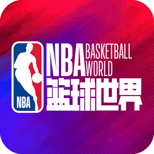 NBA