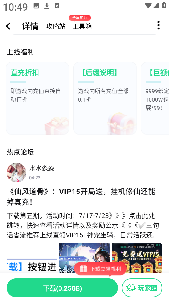 μٷͼ1