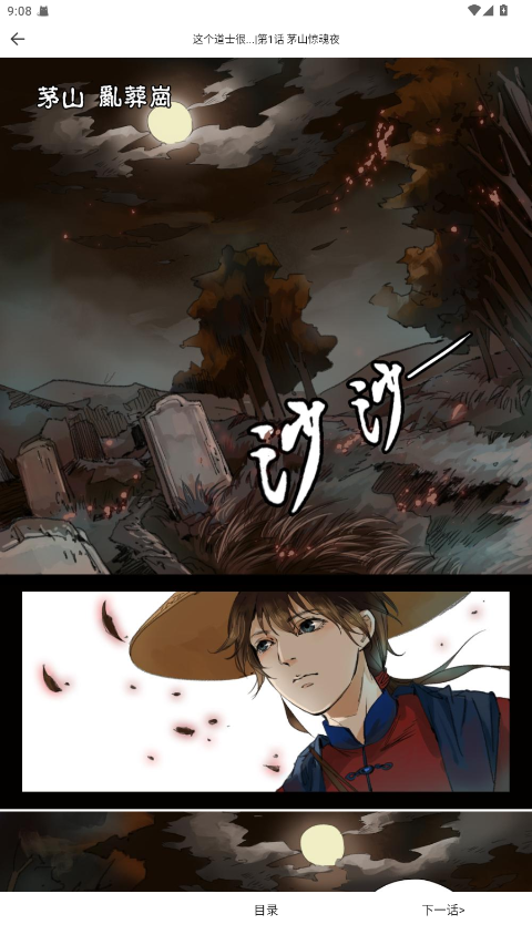 ͼ2