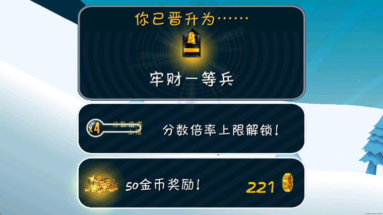 ѩñϷͼ2