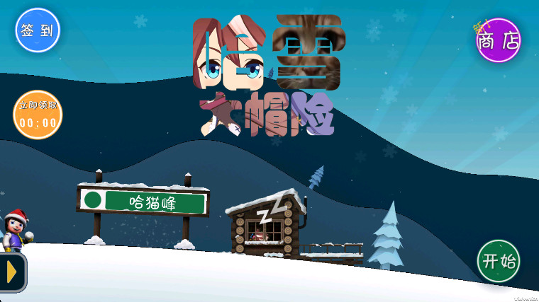 ѩñϷͼ1