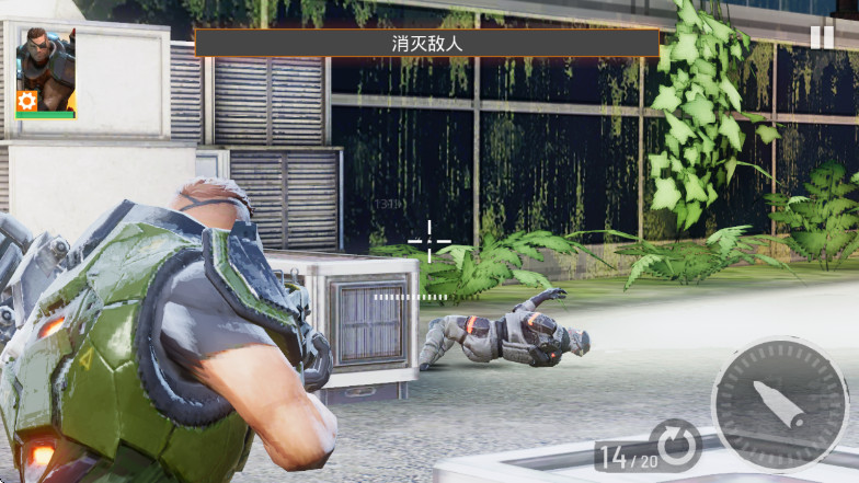 Ӣ°汾2025(Hero Hunters)ͼ2