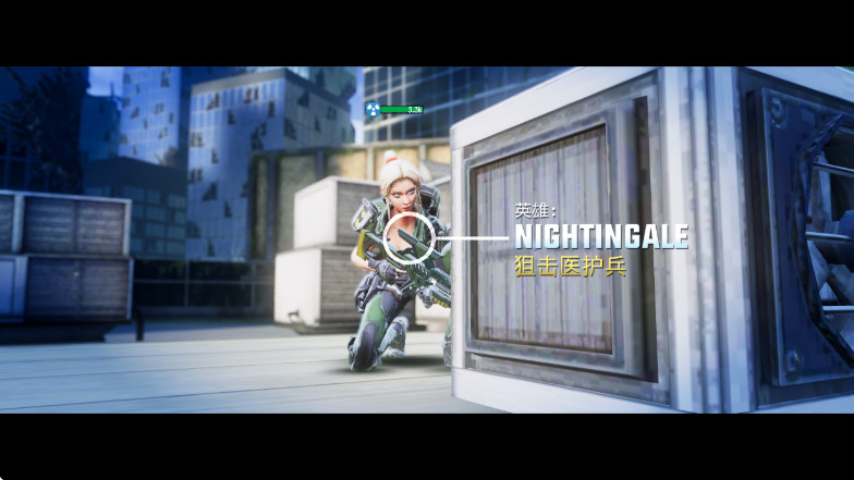 Ӣ°汾2025(Hero Hunters)ͼ3