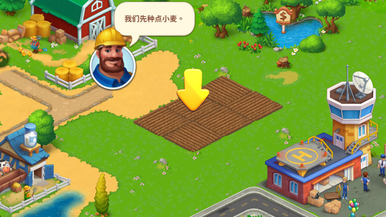 °汾2026 12.7.0׿ͼ0