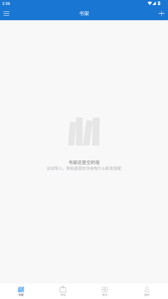 AnyviewĶ2025° 4.1.3׿ͼ3