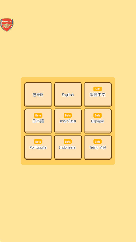 ¿ڹƽ°汾(MonthlyEnter) 1.0.293׿ͼ0