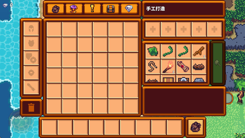 3ٷ(Pixel Survival Game 3)ͼ1