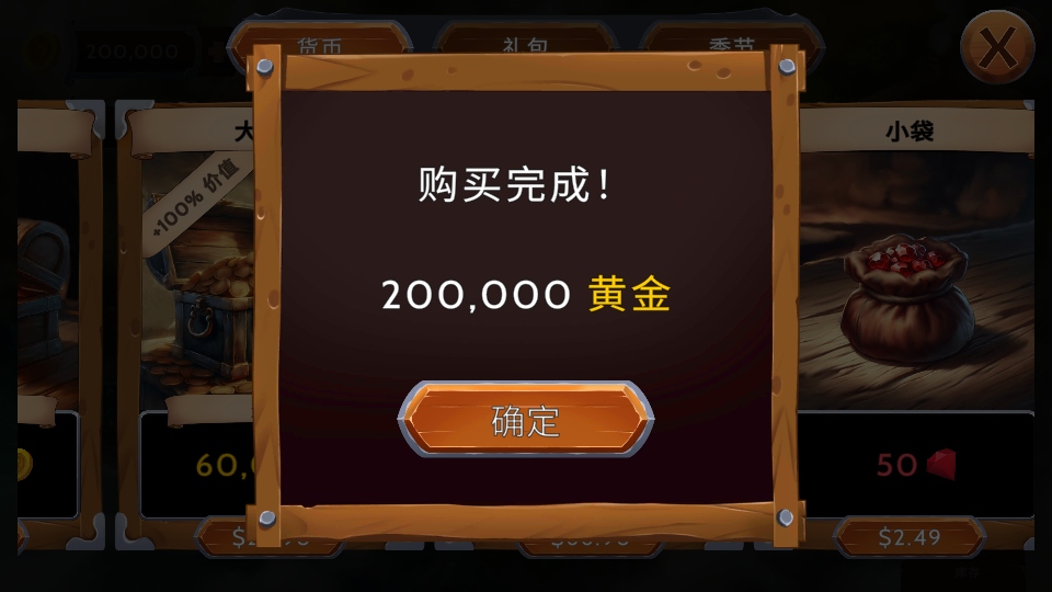 ʯʿڹƽ 1.101.13׿ͼ3