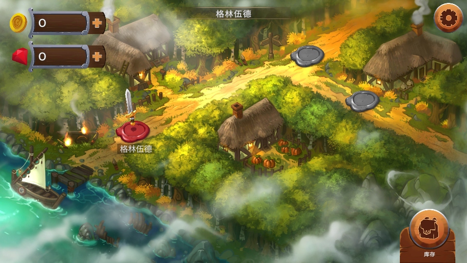 ʯʿڹƽ 1.101.13׿ͼ0