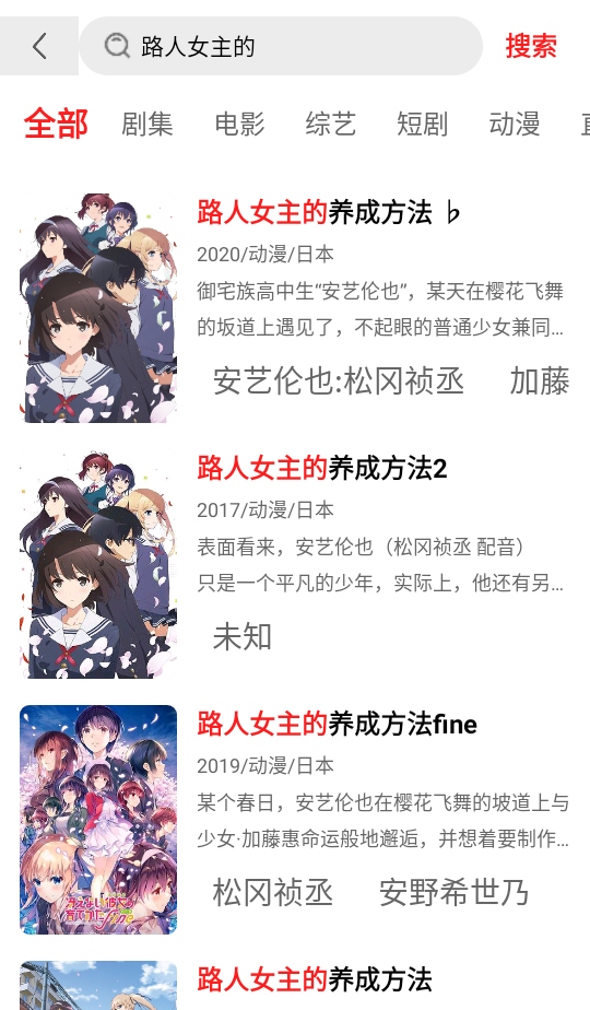 СƻӰapp 1.0.0.3׿ͼ4