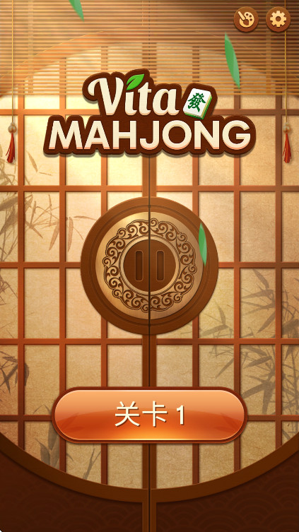 vita齫ֻ(Vita Mahjong) 2.57.1׿ͼ1