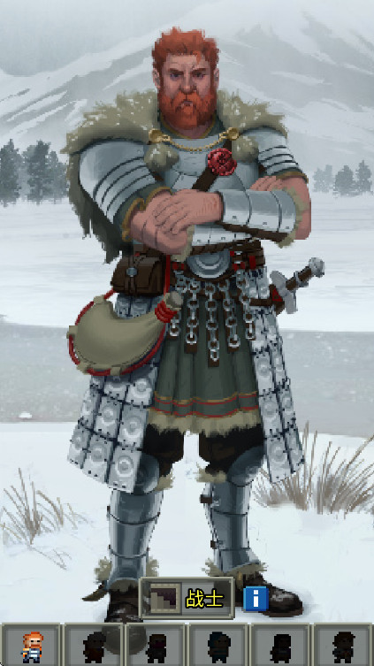 صֻ(Shattered Pixel Dungeon) 3.2.4İͼ2