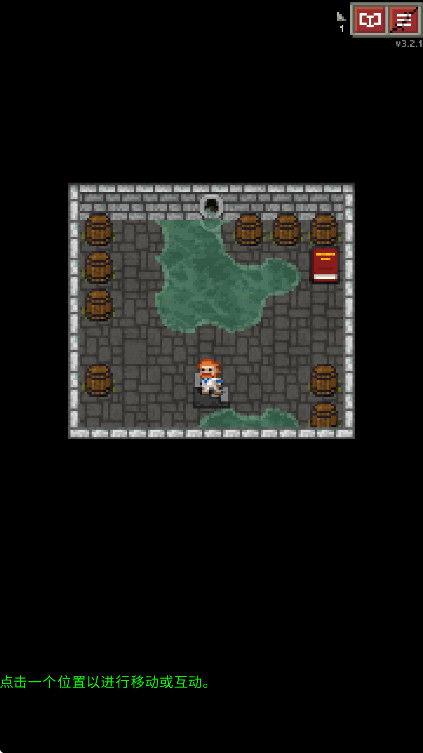 صֻ(Shattered Pixel Dungeon) 3.2.4İͼ0