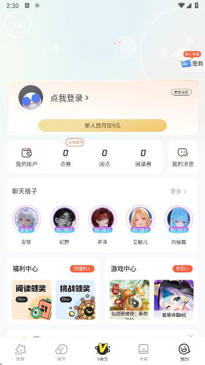 Ѷappͼ0