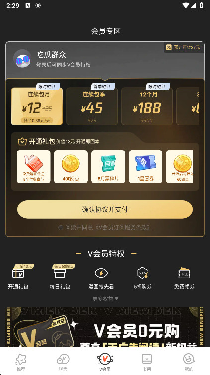 Ѷappͼ1