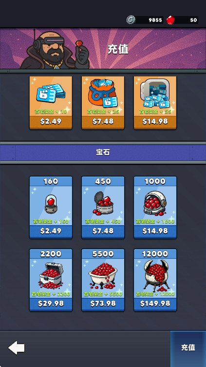 Ǽʰ°(Star Overlord) 1.122.219׿ͼ1