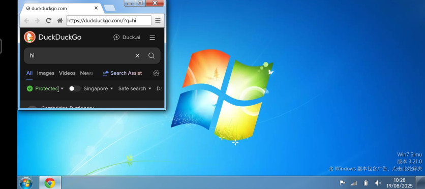 win7ģİ2025°(Win7 Simu) 3.21.0׿ͼ1