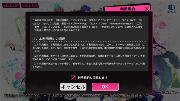 ˷°汾(ҥץޥA.R.B)ͼ0
