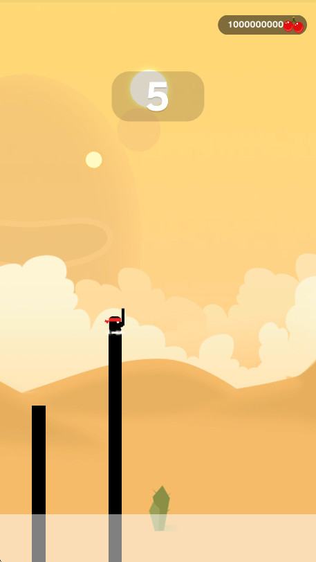 ӢѹӹӣҰ 2.0.9׿ͼ0