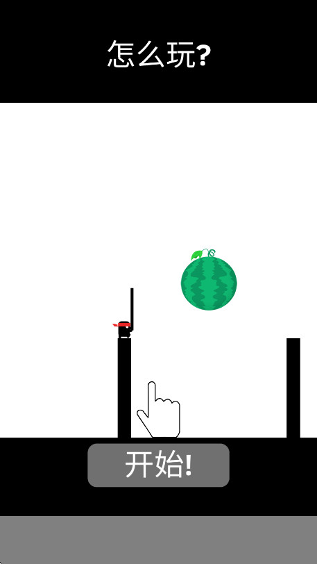 ӢѹӹӣҰ 2.0.9׿ͼ1