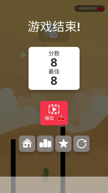 ӢѹӹӣҰ 2.0.9׿ͼ2