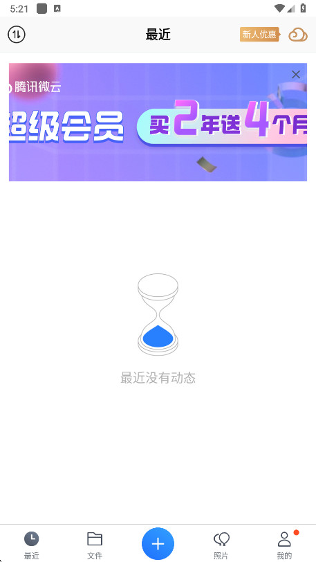 Ѷ΢ֻͼ1