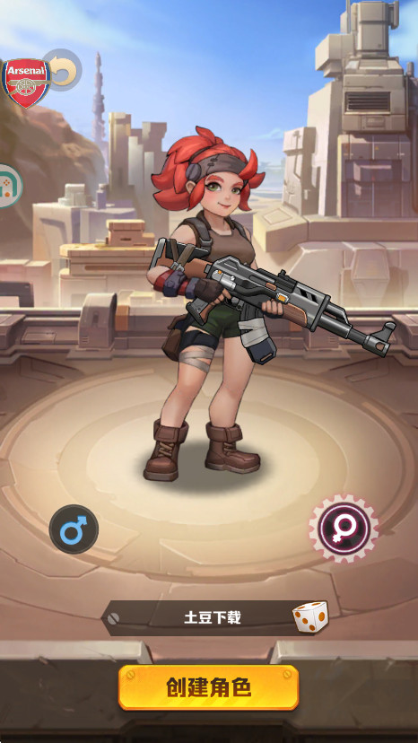 ʬڹʰò˵(Zombies Boom)ͼ2