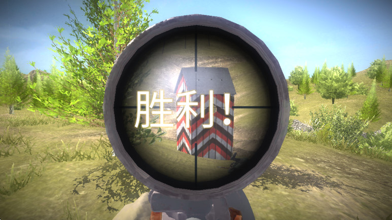 ŷսսӢ޽Ұͼ2