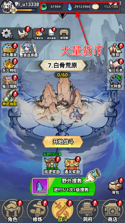 ò˵°ͼ3