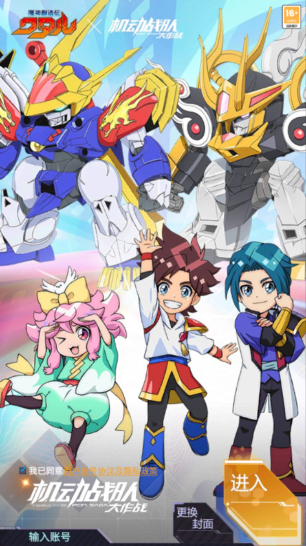 սӴսֻ 2.48.0°ͼ0